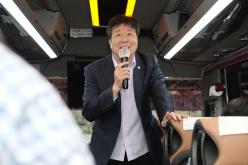 마포문화원 역사문화탐방 버스 환송식 6