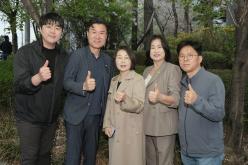 마포문화원 역사문화탐방 버스 환송식 10