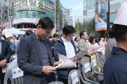 불교문화축제 9