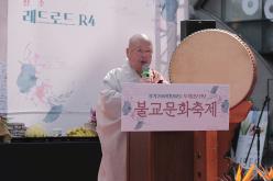 불교문화축제 15