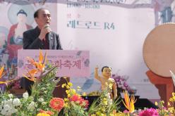 불교문화축제 18