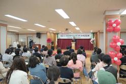 마포구 생태전환이음교육 5기 모아공동체 4