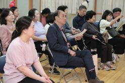 마포구 생태전환이음교육 5기 모아공동체 13