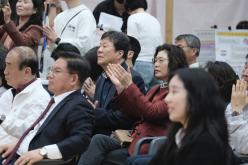 제3회 마포구 사람을 보라 축제 3