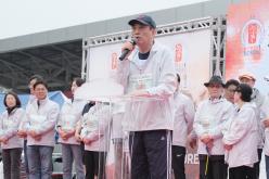 제1회 마포 서윤복 마라톤 대회 30