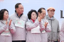 제1회 마포 서윤복 마라톤 대회 39