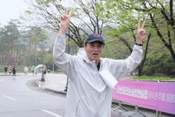 제1회 마포 서윤복 마라톤 대회 56