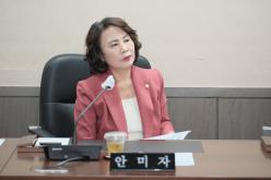 의회운영위원회 회의 - 제270회 임시회&lpar;폐회중&rpar; 2