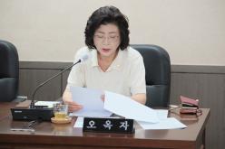 의회운영위원회 회의 - 제270회 임시회&lpar;폐회중&rpar; 12