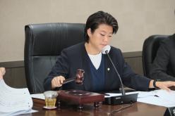 의회운영위원회 회의 - 제270회 임시회&lpar;폐회중&rpar; 14