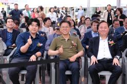 마포신문 창간 36주년 기념식 17