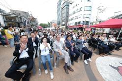 한반도대축제 3