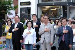 한반도대축제 6