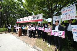 마포자원회수시설 공동이용협약 개정 철회 및 소각장 추가설치 결사반대 14