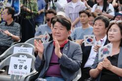 마포구 11대 상권 선포식(골목상권 붐 축제) 8