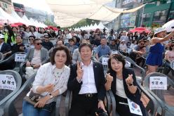 마포구 11대 상권 선포식(골목상권 붐 축제) 15