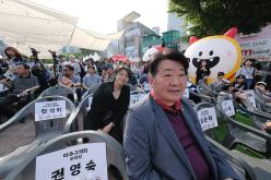 마포구 11대 상권 선포식(골목상권 붐 축제) 16