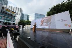 마포구 11대 상권 선포식(골목상권 붐 축제) 25