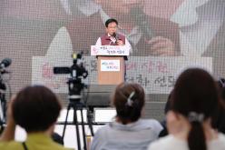 마포구 11대 상권 선포식(골목상권 붐 축제) 27