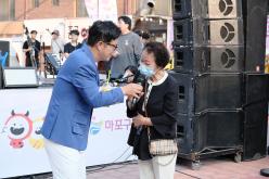마포구 11대 상권 선포식(골목상권 붐 축제) 41