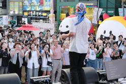 마포구 11대 상권 선포식(골목상권 붐 축제) 62