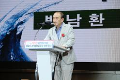 마포 6.25참전유공자 위문행사 14