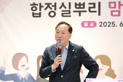 합정실뿌리 맘카페 개소식 12