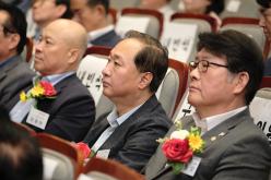 마포구 소상공인연합회 발대식 및 회장 취임식 9