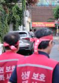 대장-홍대선 레드로드 역사 반대 기자회견 및 성명서 발표 42