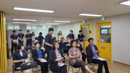 복지도시위원회 (구)노고산어린이집 현장방문 8