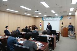 2025년 마포구의회 부패방지 교육 5