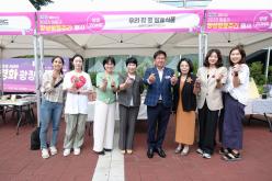 2025년 마포구 양성평등주간 기념행사 24