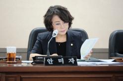 행정건설위원회 회의-제278회 임시회 66