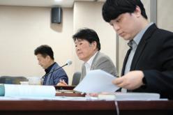 행정건설위원회 회의-제278회 임시회 70