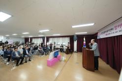성산1실뿌리복지센터 맘카페 개소식 5