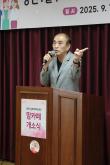 성산1실뿌리복지센터 맘카페 개소식 10