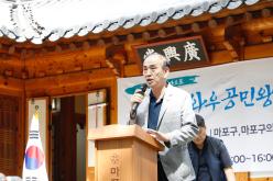 와우공민왕전통문화 백일장 9