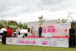 제6회 합정동 꿈의 축제 11