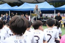 제3회 마포구청장배 유소년 축구대회 3
