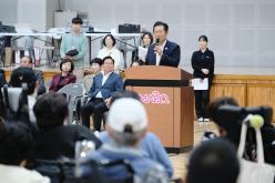 제14회 (주)오텍배 서울특별시 장애인 보치아대회 12