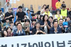 제14회 (주)오텍배 서울특별시 장애인 보치아대회 25