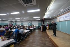 2025년 서강동 경로잔치 6