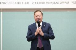 2025년 서강동 경로잔치 9