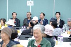 2025년 서강동 경로잔치 22