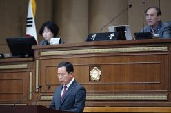 제1차 본회의-제279회 임시회 38
