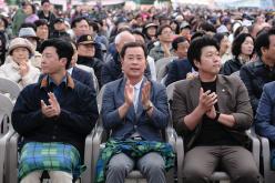 제32회 마포구민의 날 기념식 32
