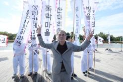 새우젓축제-입항식 22