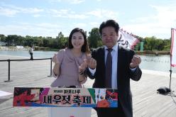 새우젓축제-입항식 30