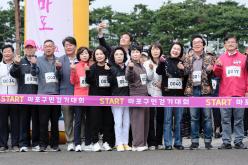 새우젓축제-마포구민 걷기대회 3