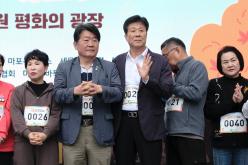 새우젓축제-마포구민 걷기대회 25